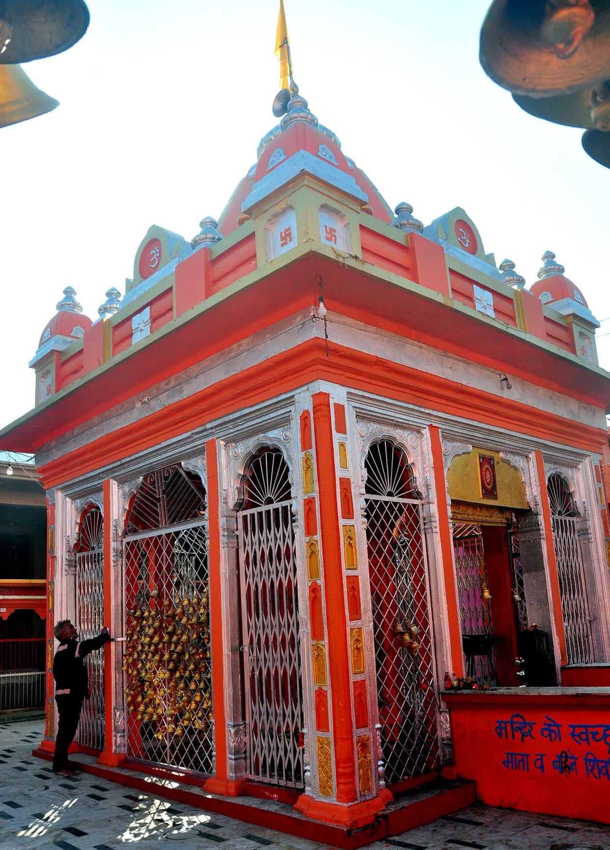 Rituals will be held in Kamleshwar Mahadev temple today