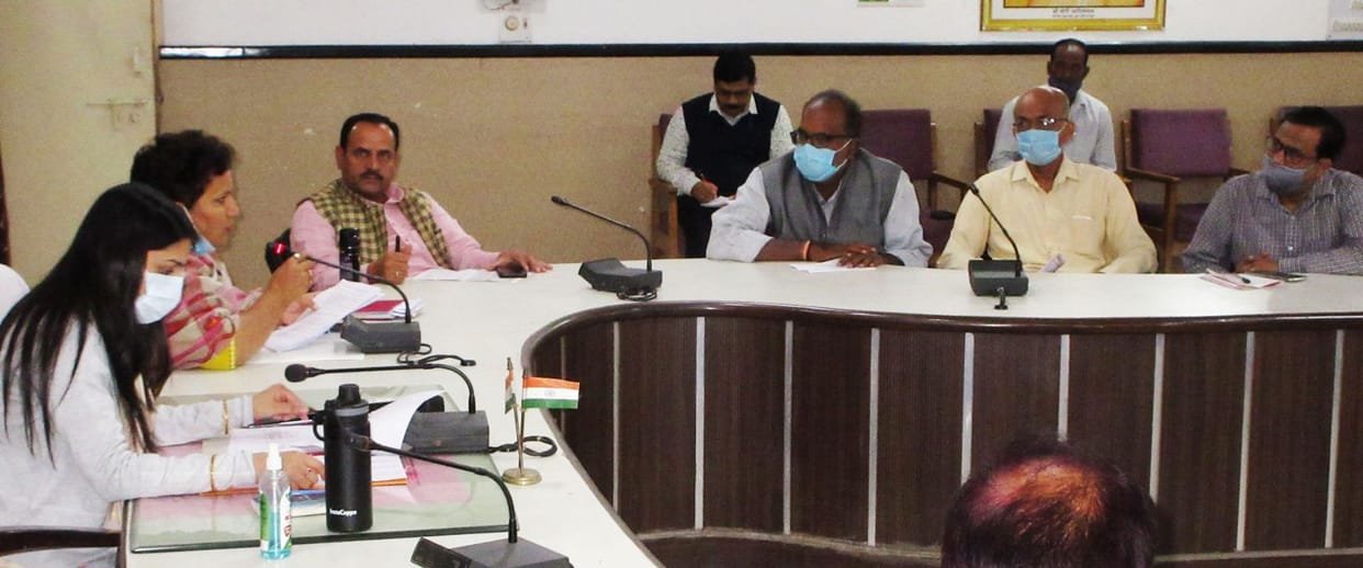 Civic Amenities