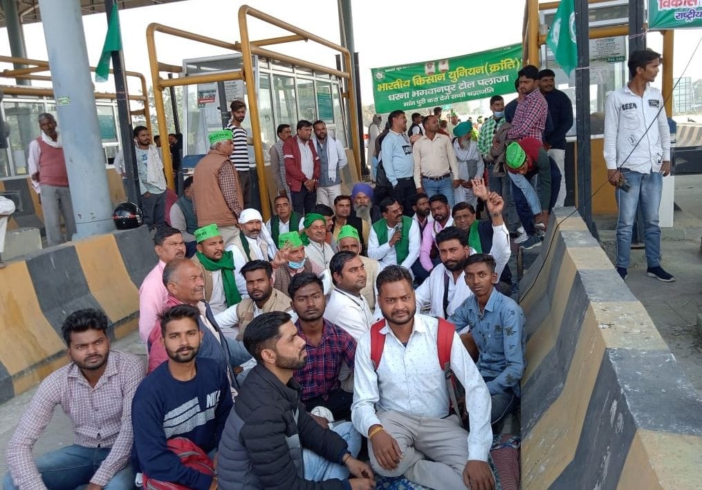 The strike ended on the demand of paying salary