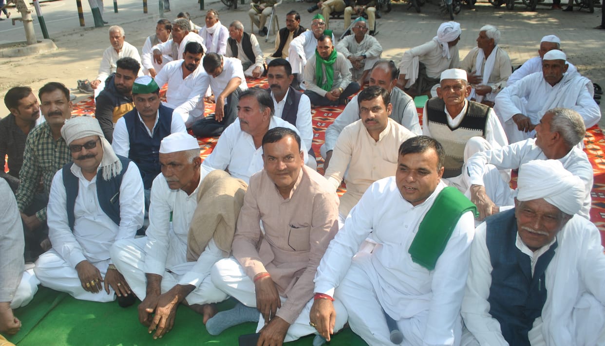 Demonstration in collectorate for payment of arrears