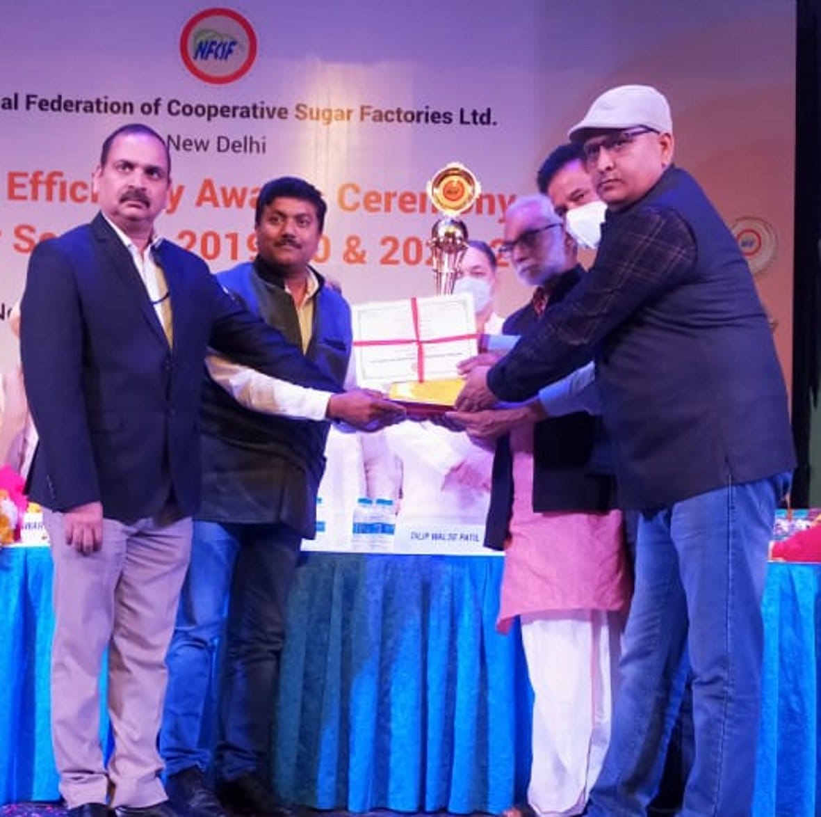 Efficiency award to Ramala Mill for crushing more than capacity