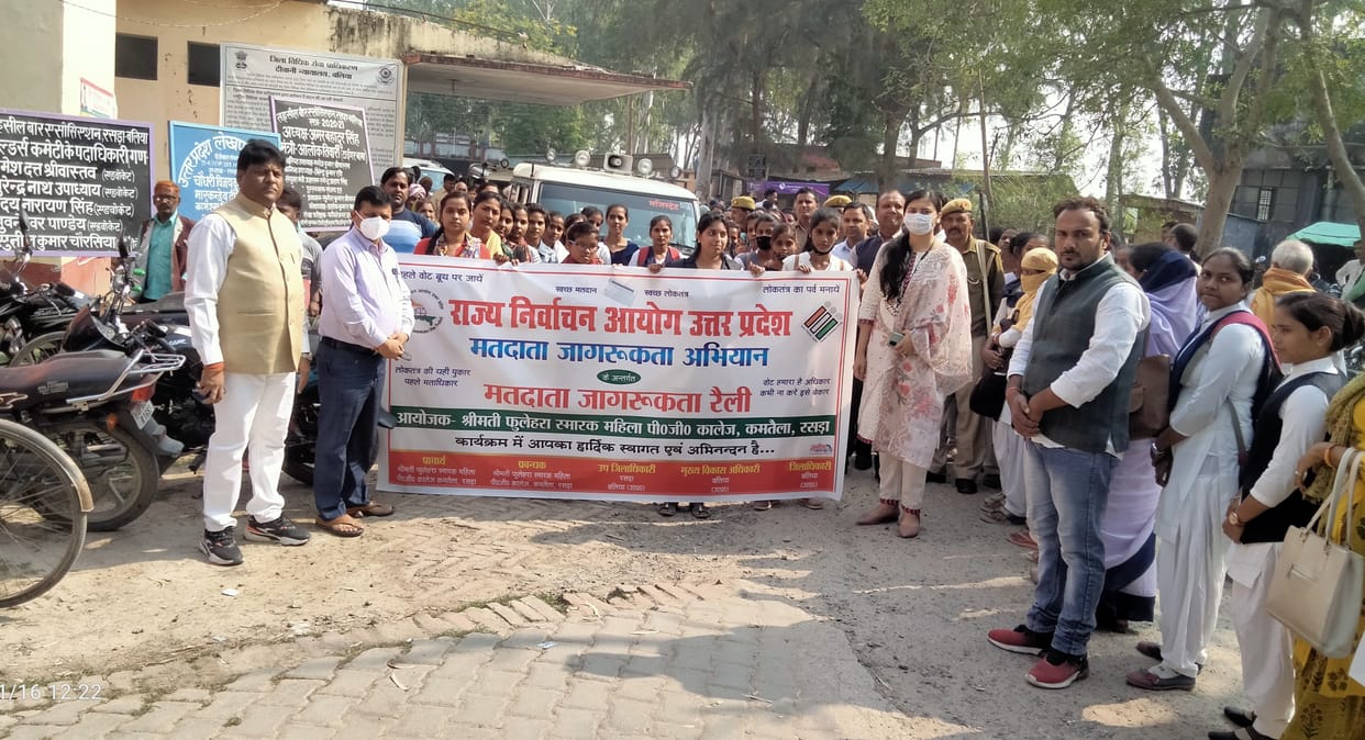 Made aware about becoming a voter and voting by taking out rally and rally