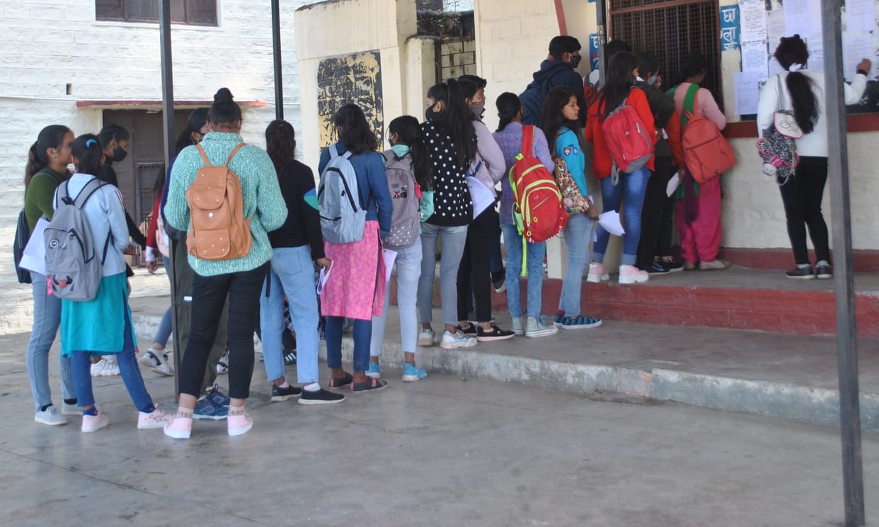 Admission in Almora