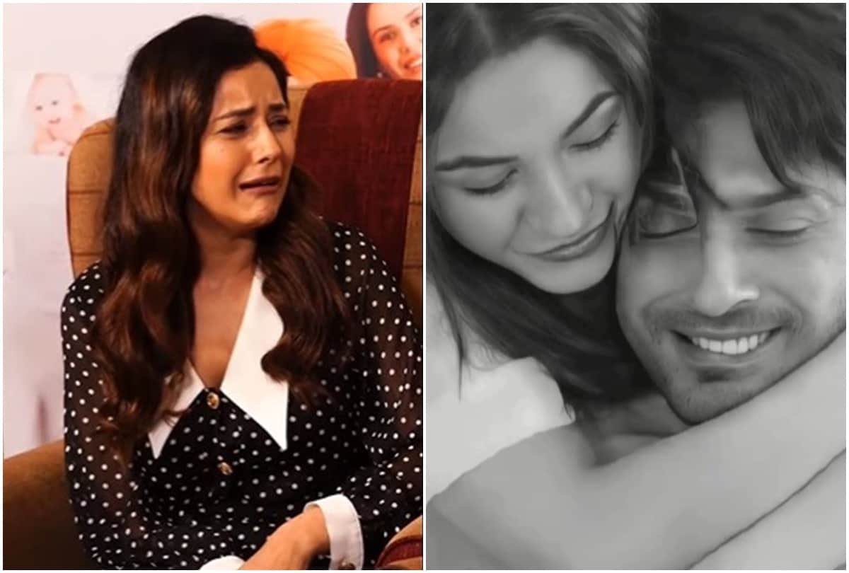 Sidnaaz: Shehnaz Gill wept bitterly after remembering Siddharth Shukla fans got emotional after watching the video