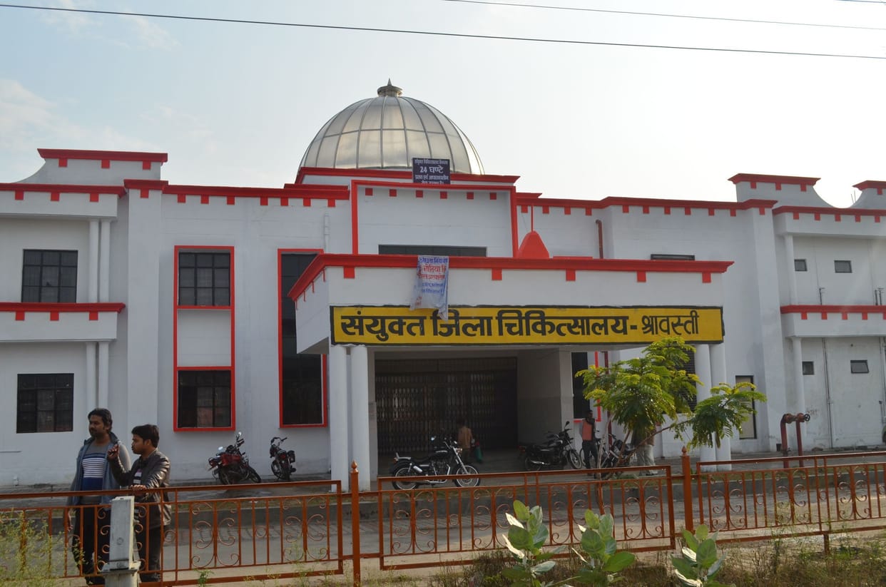 Scam of two and a half crores in joint district hospital