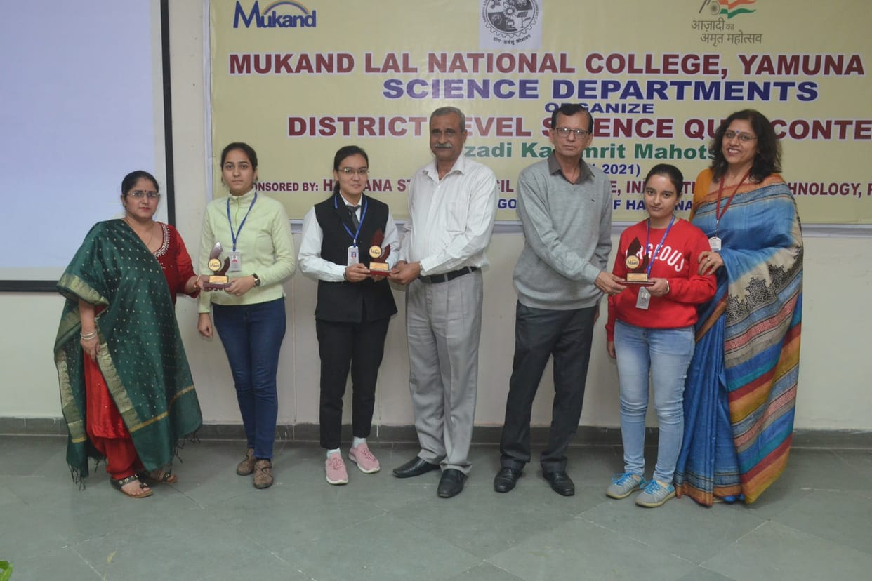 MLN College First in Science Quiz, Yamunanagar