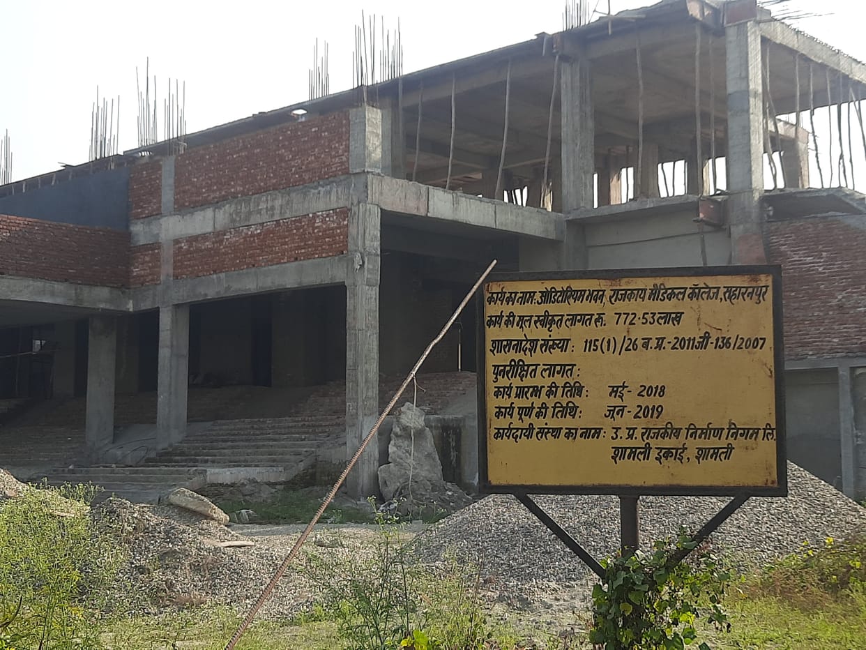 Date passed, auditorium not completed