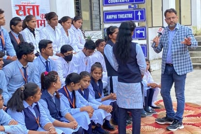 UP Assembly Election 2022 Pilibhit Youth Ki Baat Coverage News Updates In Hindi