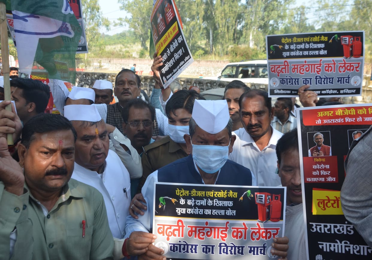 Make Nadda your base in Uttarakhand: Harish Rawat