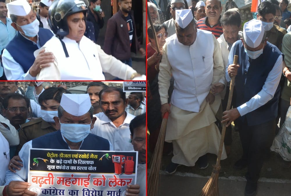 Uttarakhand Election 2022: Congress Leader Harish rawat Clean Road by broom and Do padyatra photos