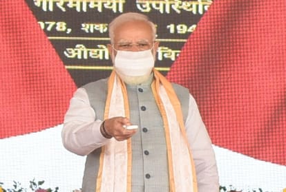 UP Election 2022 PM Modi Visits Purvanchal 8 Times in 64 Days Launched Several Projects Worth Almost 32000 Crore