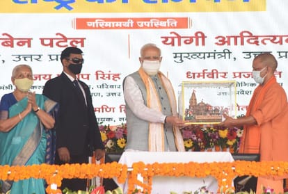 PM inaugurated Purvanchal Expressway: Said, the previous family governments of Lucknow-Delhi crushed the dreams of the people