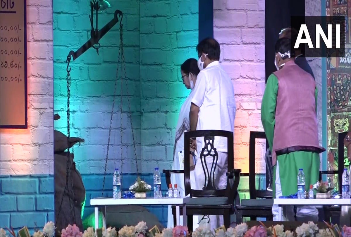 West bengal CM Mamta Banerjee launched Duare Ration Scheme, will benefit 10 crore people In the state