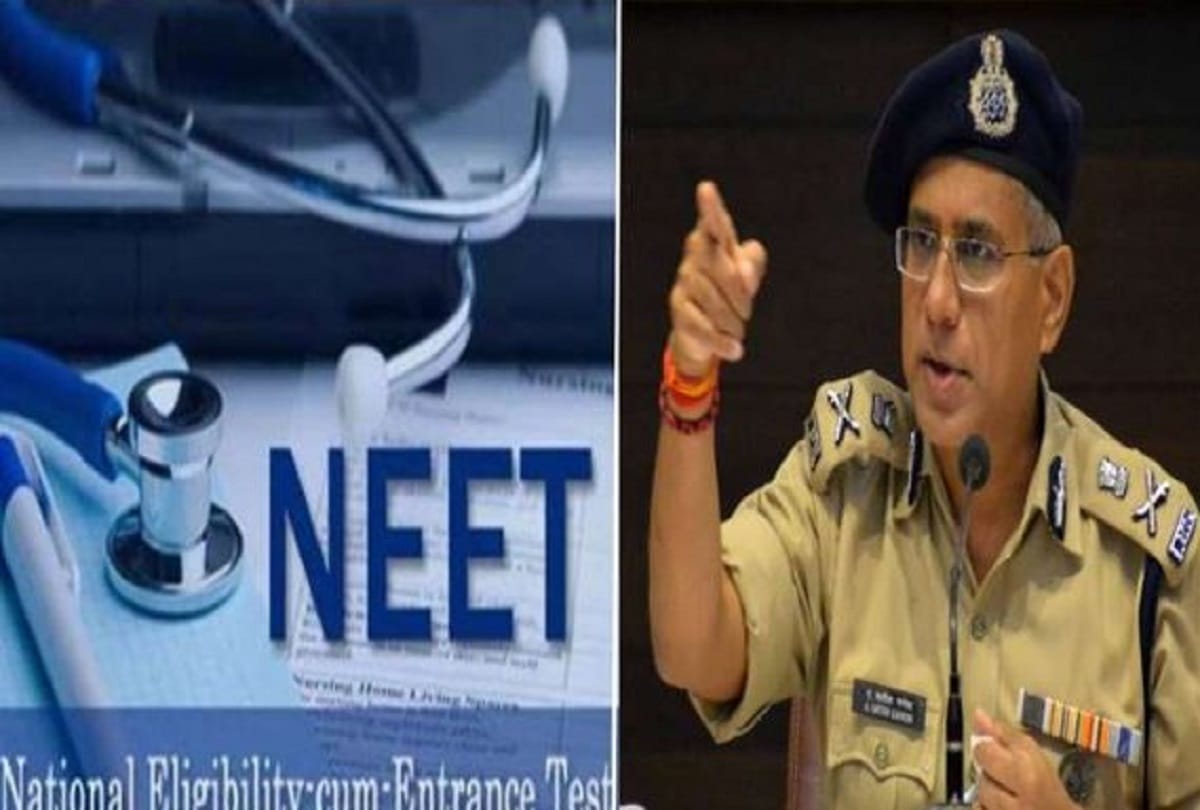 neet 2021 solver gang varanasi Commissionerate police announced reward of 20 thousand on two including accused doctor