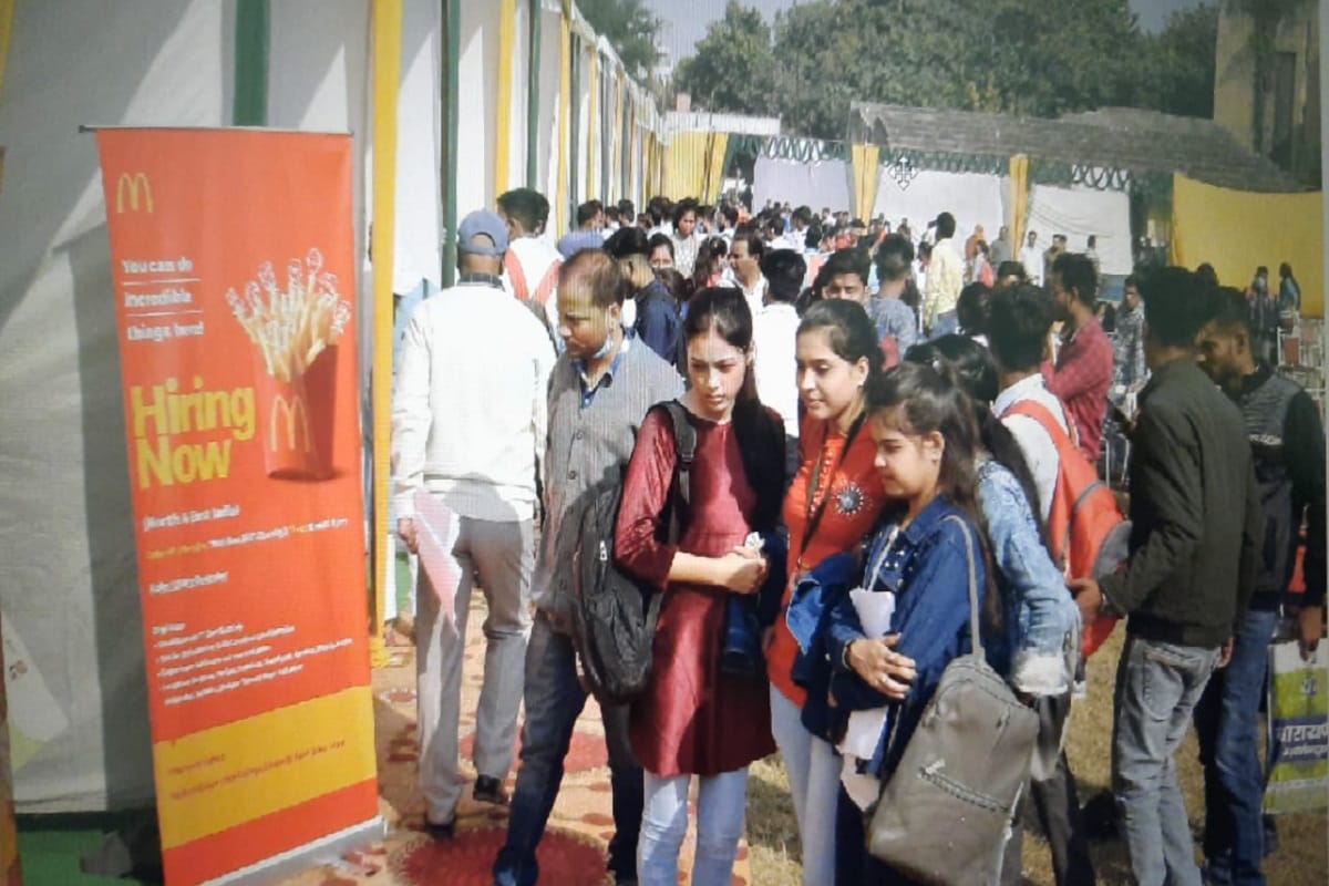 Saharanpur News: 851 youth have been selected in 33 companies in the employment fair
