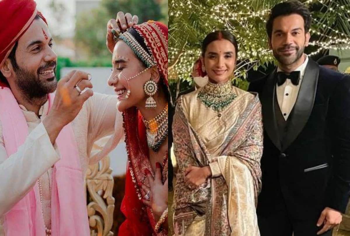 Photos Rajkumar Rao danced a lot on Shahrukh Khan song in the reception wife Patralekha also gave full support