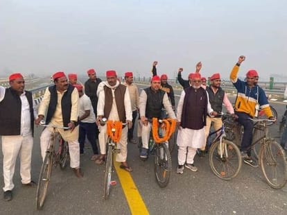 Samajwadi party leader workers inaugurate Purvanchal Expressway Before PM took out cycle journey in azamgarh