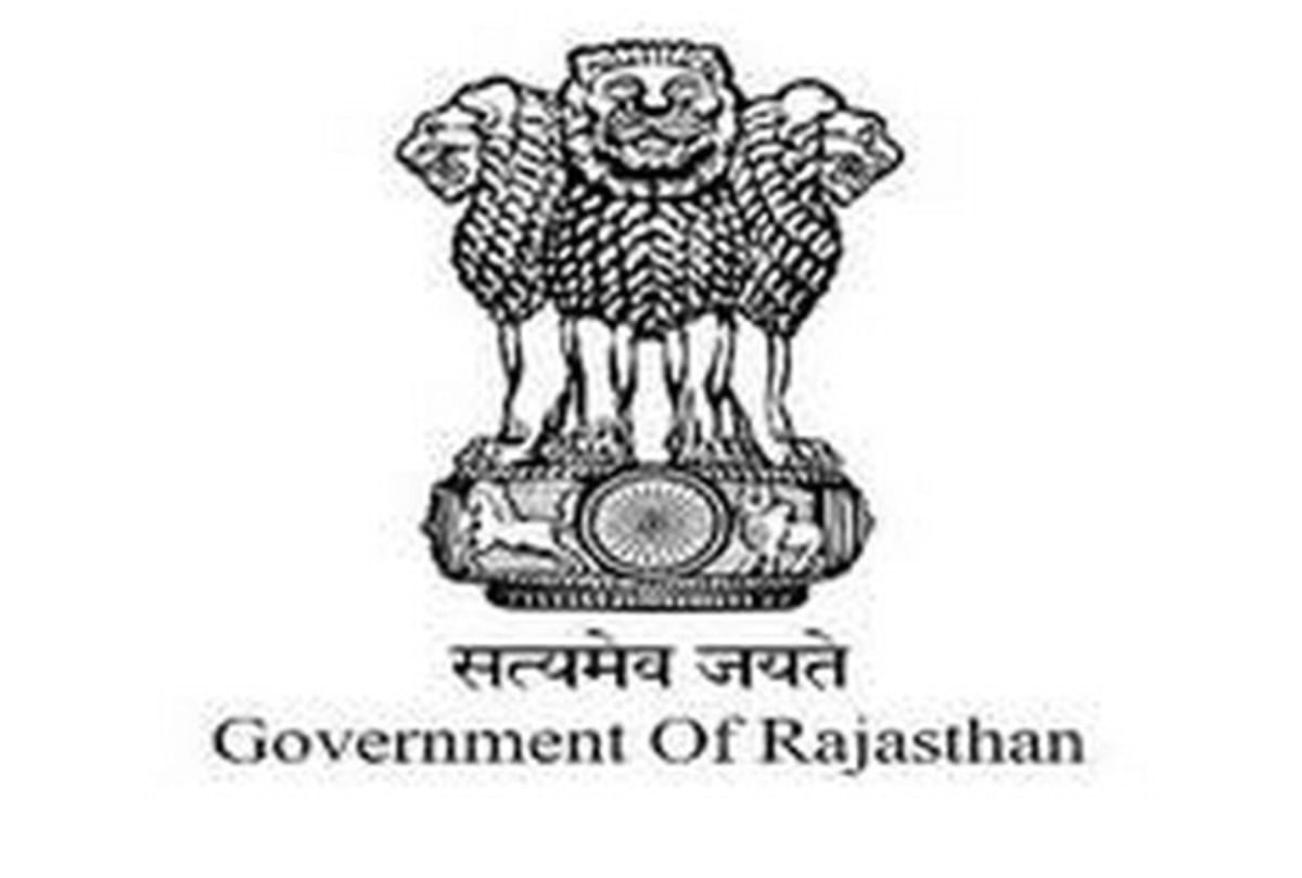 RDPRD Recruitment 2021 Recruitment is going on for various posts in Rajasthan Rural Development and Panchayati Raj Department, apply like this