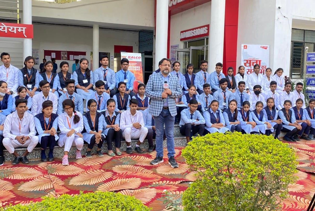 UP Assembly Election 2022 Pilibhit Youth Ki Baat Coverage News Updates In Hindi