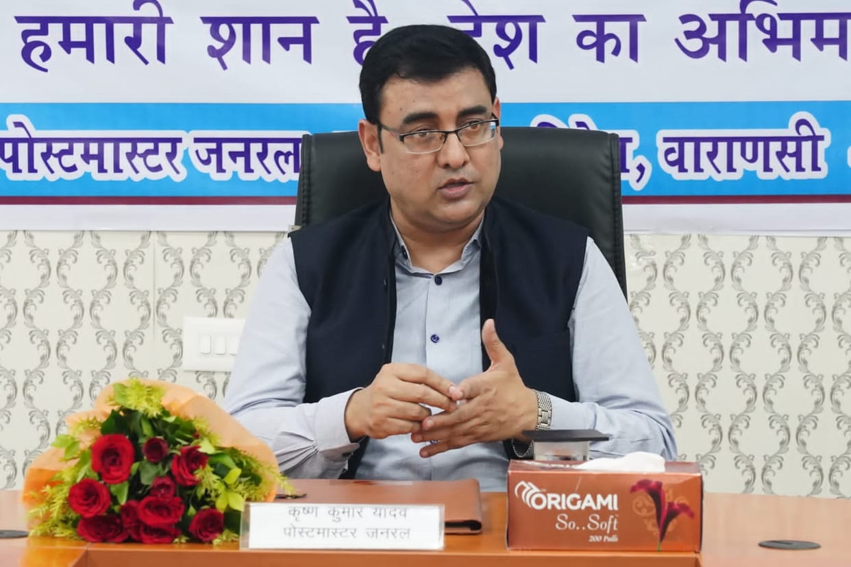 India post office payment bank new facilities You will be able to get balance information of postal accounts sitting at home