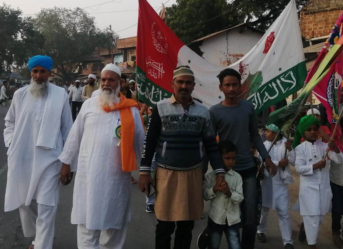 11th Sharif celebrated with procession Gausia