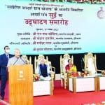 संबोधित करते राष्ट्रपति रामनाथ कोविंद।