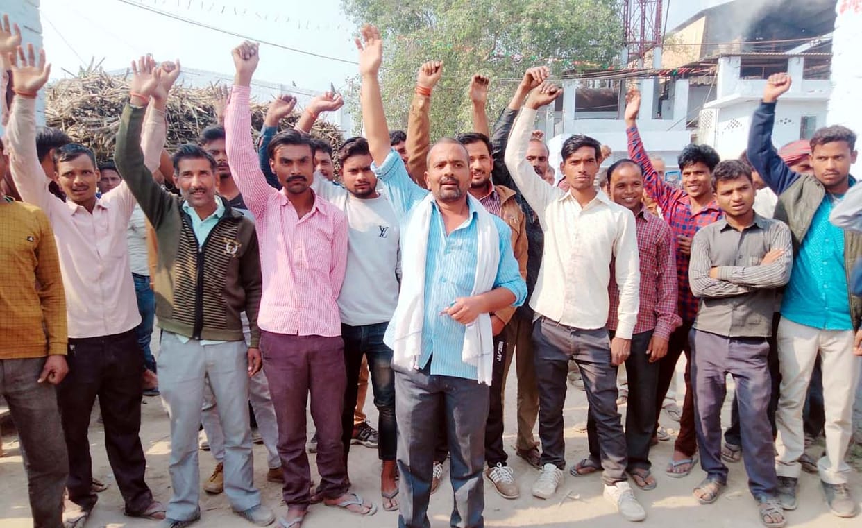 Farmers protest