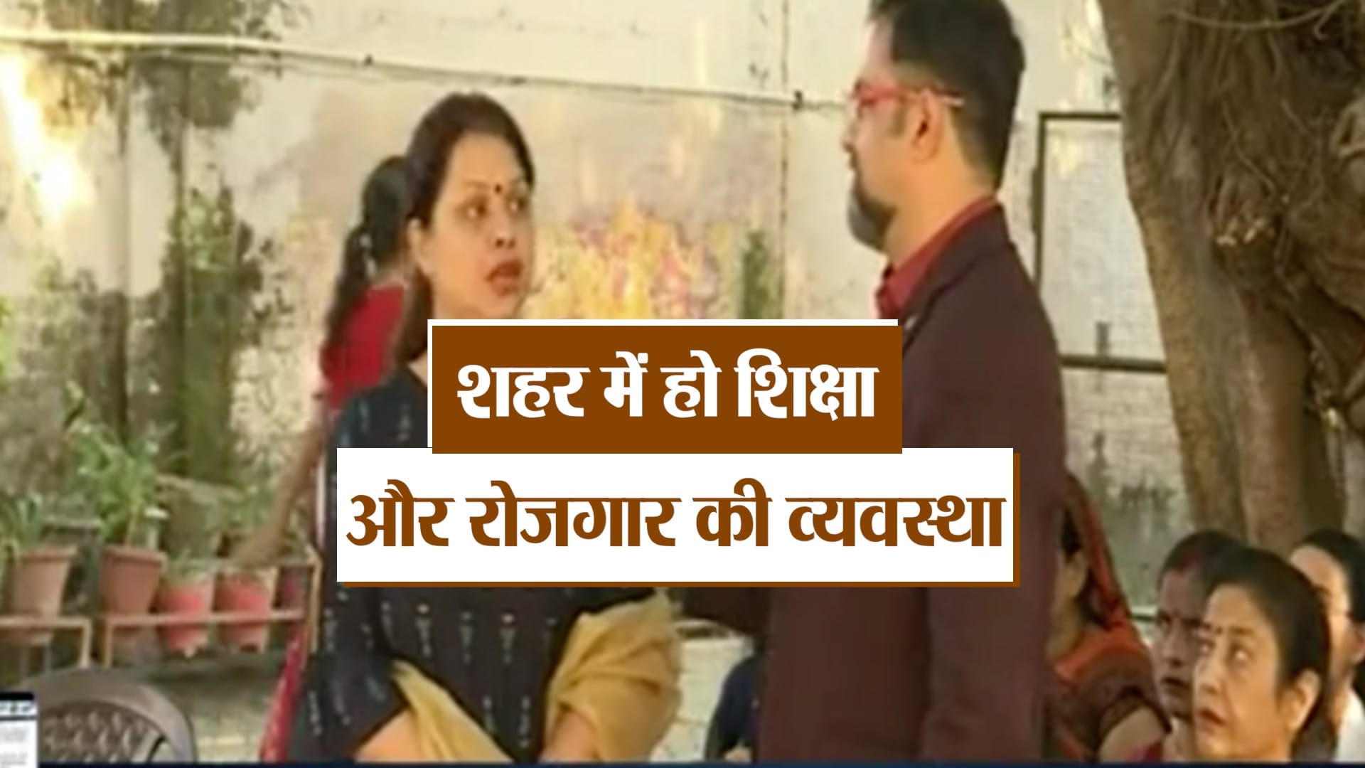 up elections 2022 shahjahanpur women talk about their problems