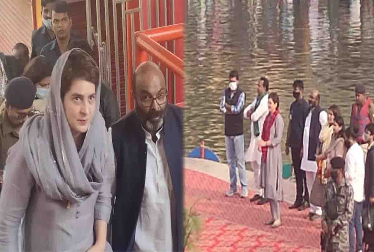Priyanka Gandhi's visit to Chitrakoot