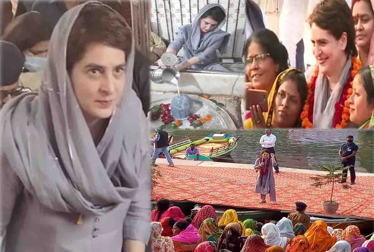 Priyanka Gandhi wins hearts of Bundelis in Chitrakoot