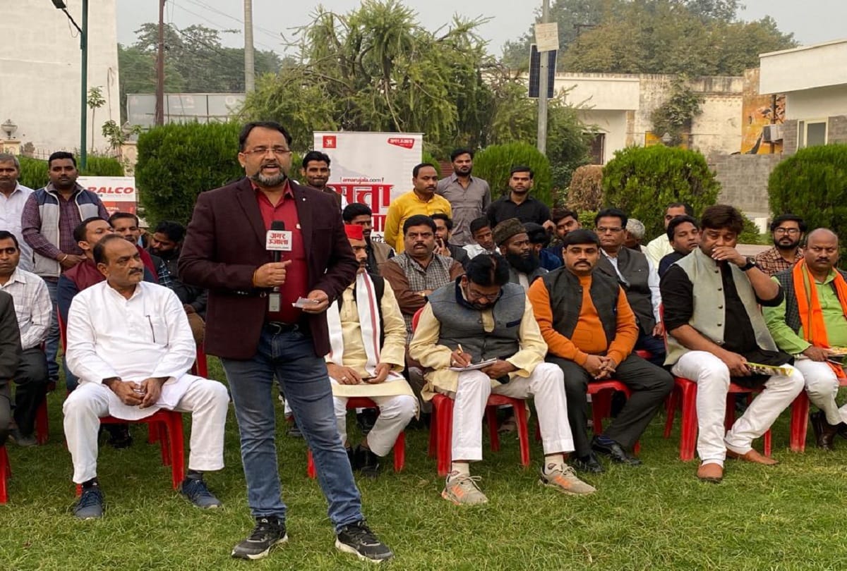 UP Assembly Elections 2022 latest ground report from Shahjahanpur Satta Ka Sangram special coverage in hindi
