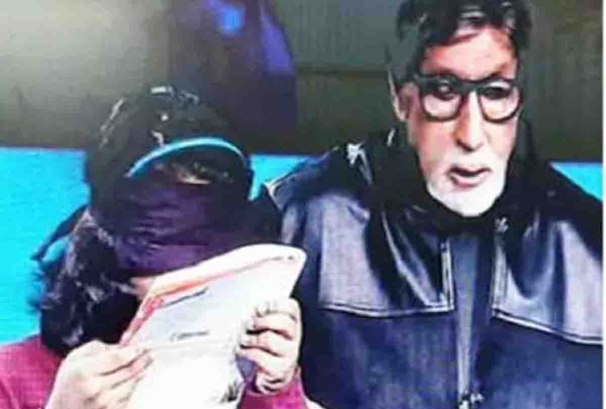 unique talent of Vanshi, read a book with closed eyes
