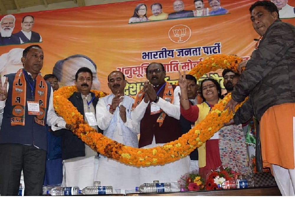 Uttarakhand Election 2022: BJP will hold scheduled caste convention in 70 assembly constituencies