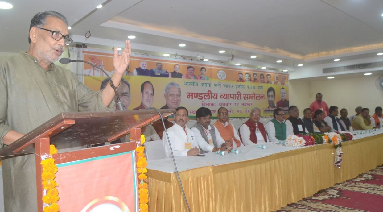 hapur news