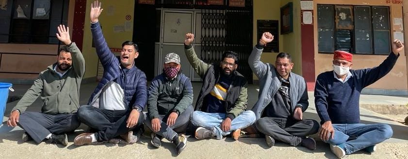 Strike At ARTO Office