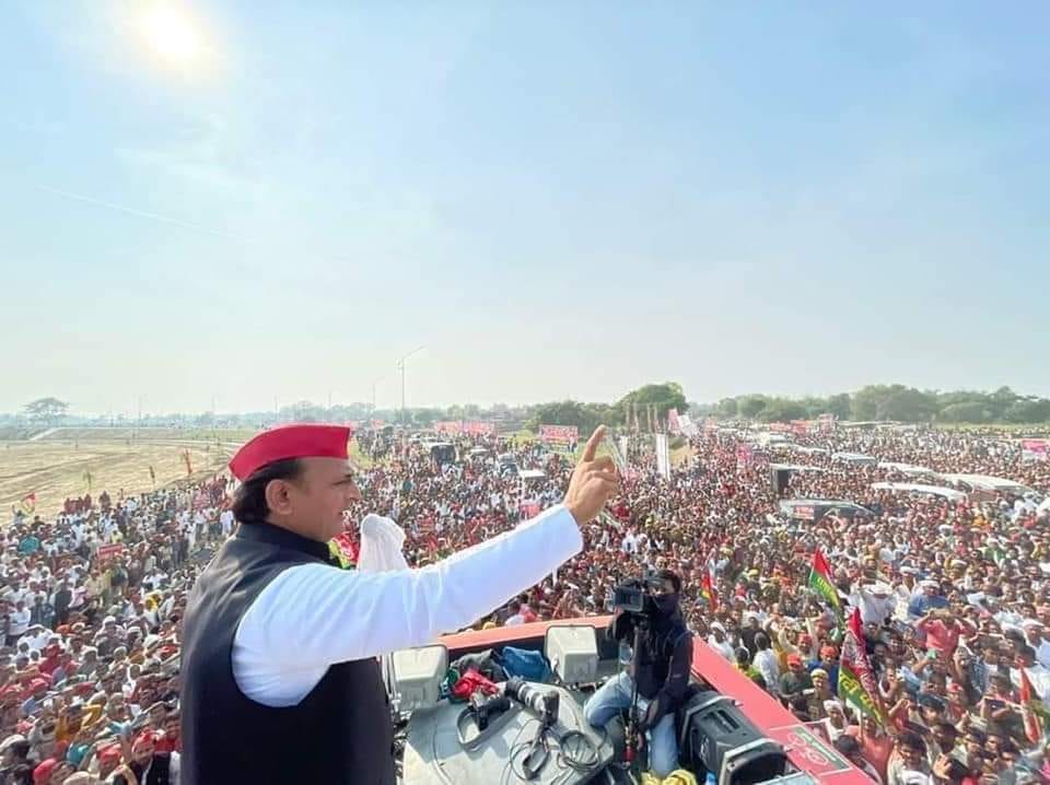 up election 2022 Samajwadi Vijay Yatra in ghazipur on purvanchal expressway Akhilesh Yadav said public will eliminate bull and bulldozer