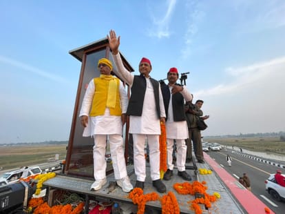 UP Elections 2022 Akhilesh Yadav Vijay Yatra in ghazipur Om prakash Rajbhar said No laxity till BJP farewell