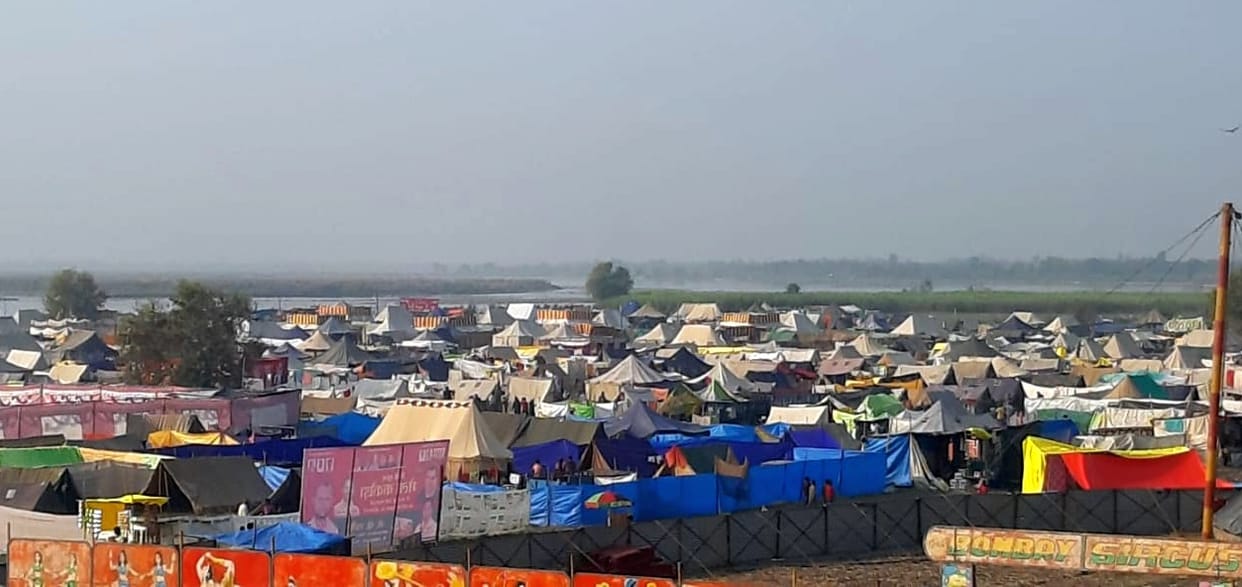 kakora mela