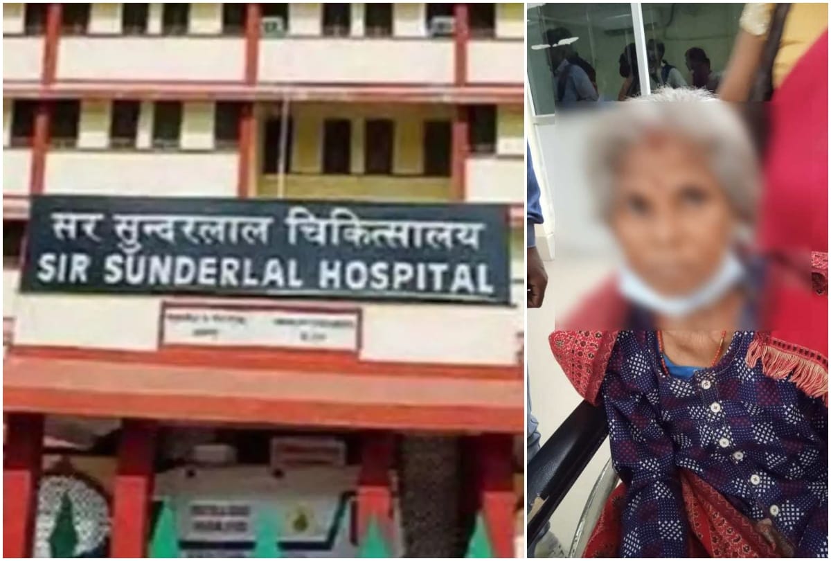 Conflict between Cardiology department head and  MS over shifting cath lab in BHU Hospital