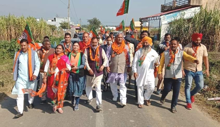 BJP campaign from house to house
