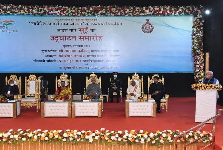 CM announced the formation of industrial cluster in 50 acres in Sui village
