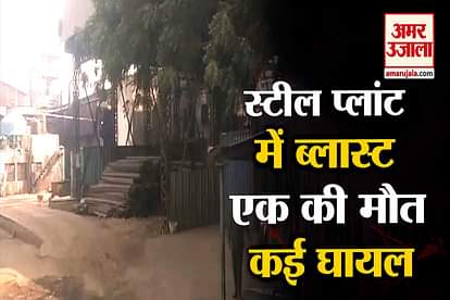 Cylinder Blast Steel Company In Faridabad