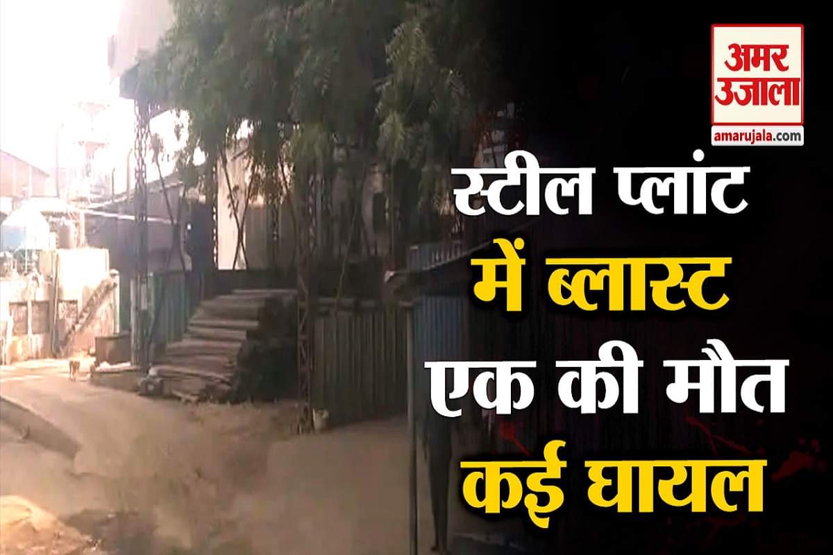 फरीदाबाद ब्लास्ट