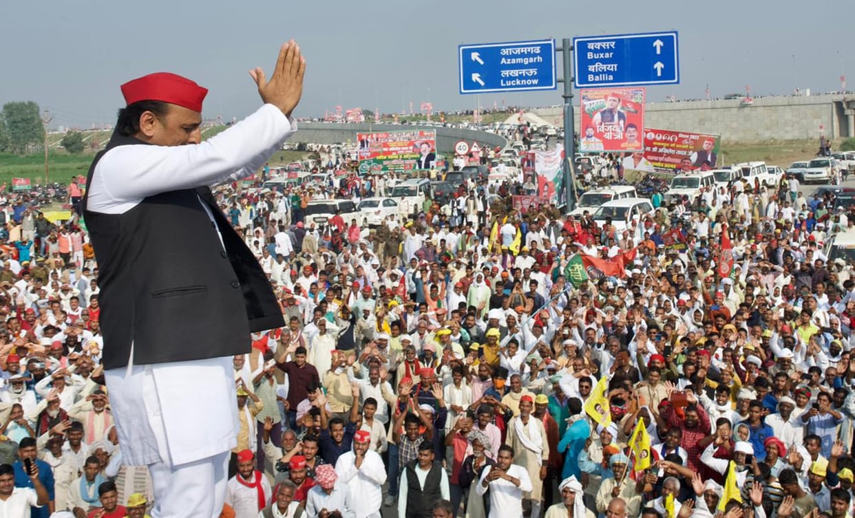 samajwadi party president Akhilesh yadav visit ghazipur address public meeting