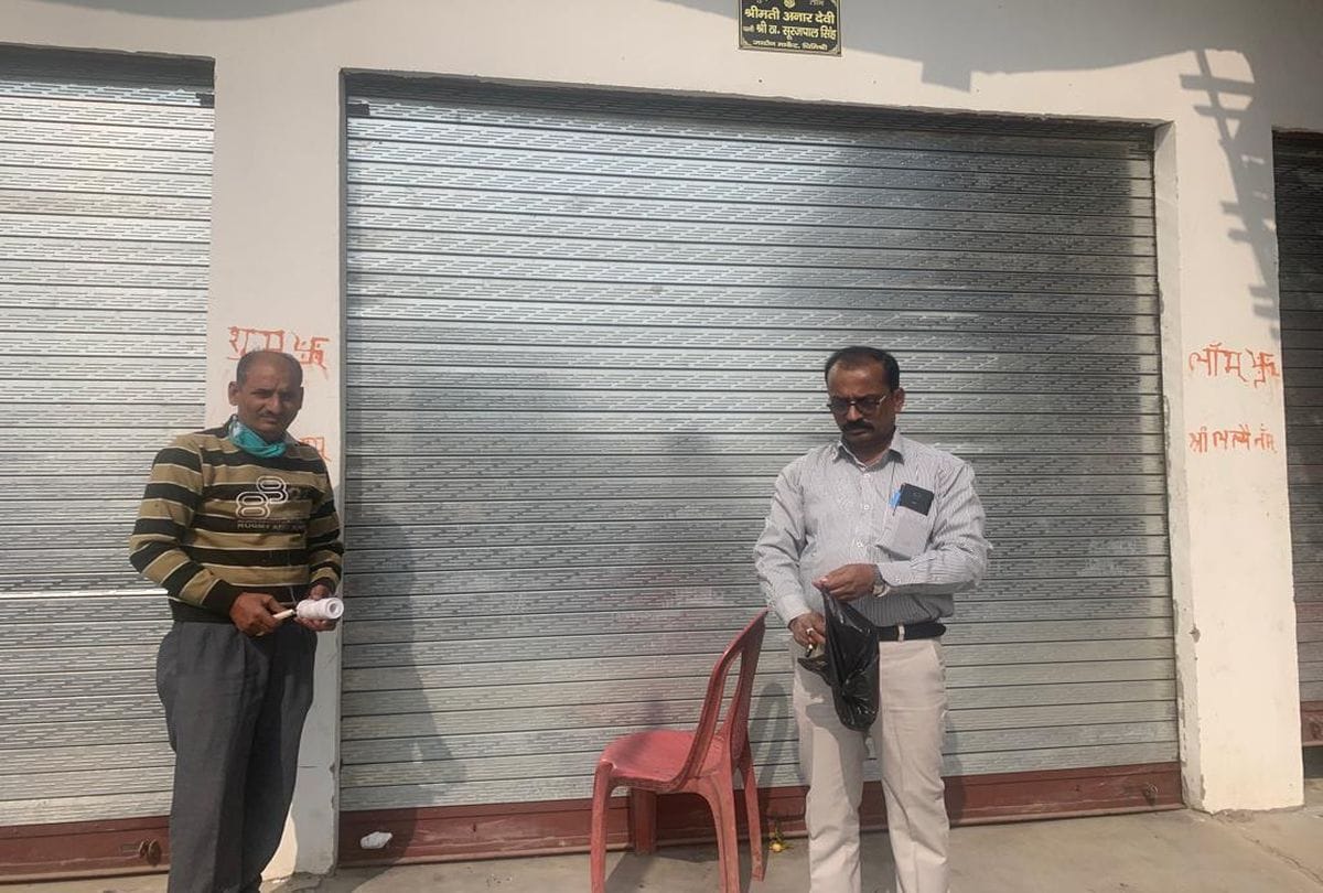 Health Department team sealed illegal Hospital in agra