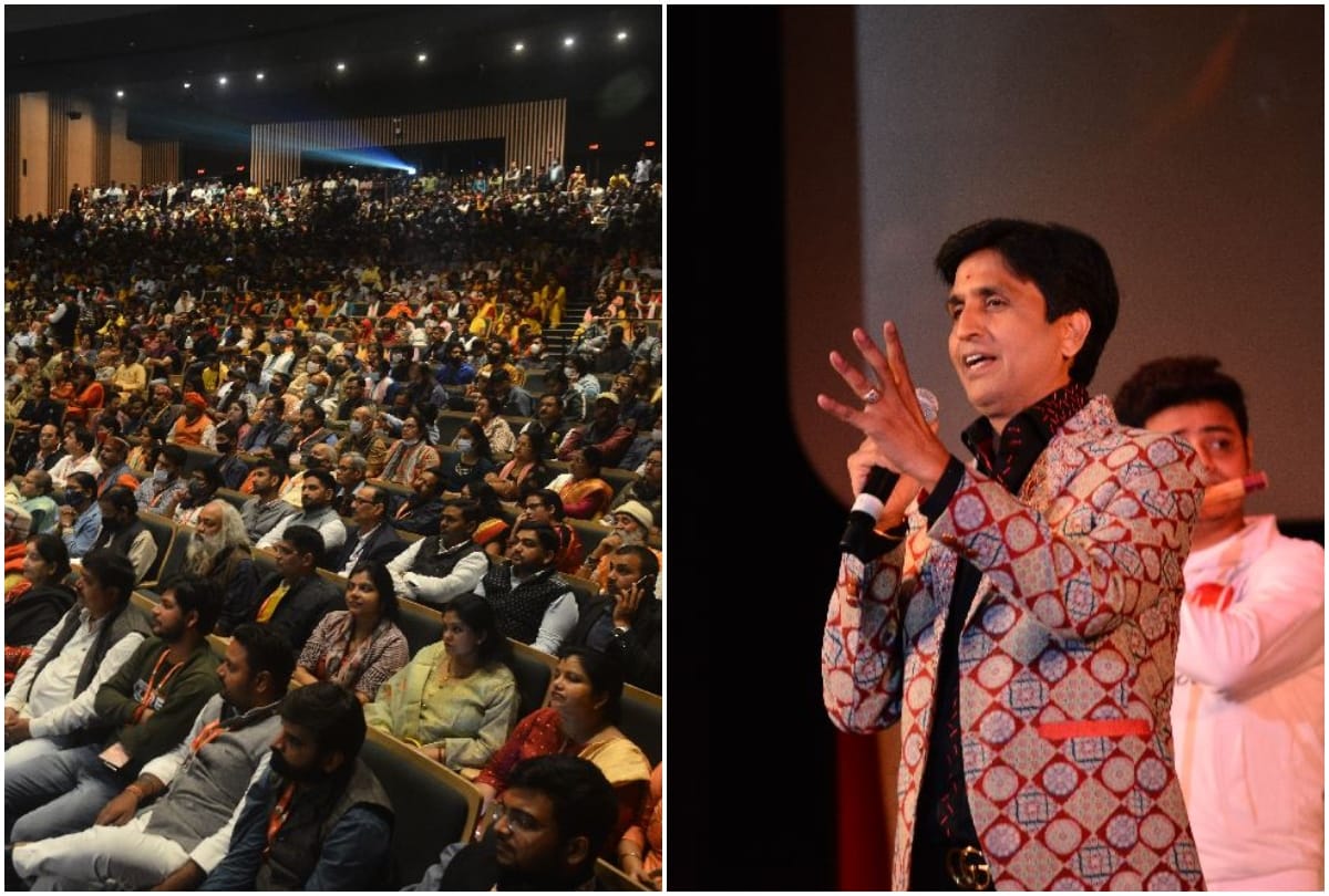 Kumar Vishwas in Kashi Utsav Crowd gathered in Rudraksh convention centre thousands of people returned disappointed with VIP pass in hand