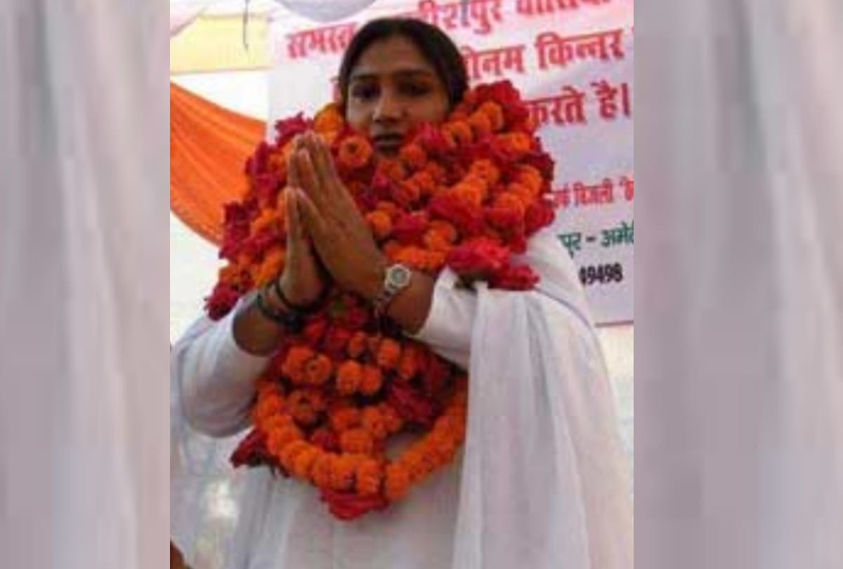 Kinnar Sonam becomes the chairman of Uttar Pradesh kinnar Vikas Board.