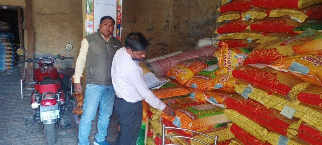 Raid on 56 shops of fertilizers and seeds, notice to four