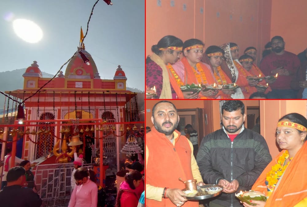 Uttarakhand news: 147 Couple doing Khada diya Puja in kamleshwar mahadev temple srinagar for child