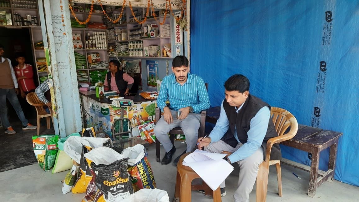Raid on 42 fertilizer shops, one suspended